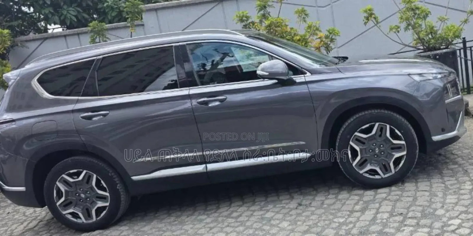 Hyundai Santa Fe Hybrid 2023 Maroon