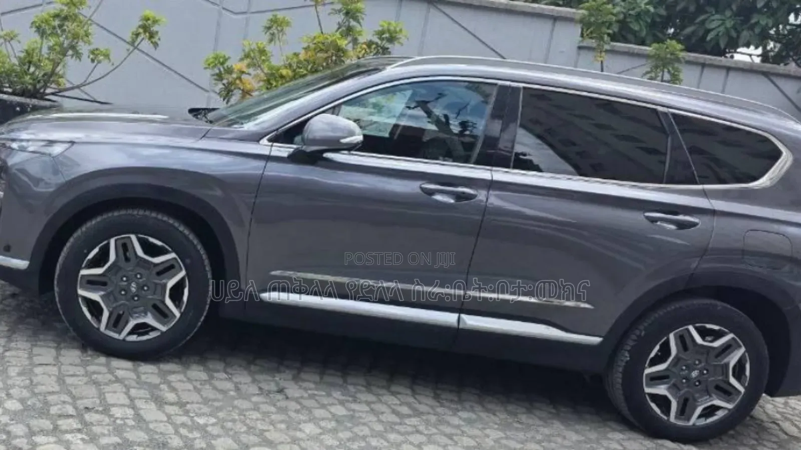 Hyundai Santa Fe Hybrid 2023 Maroon