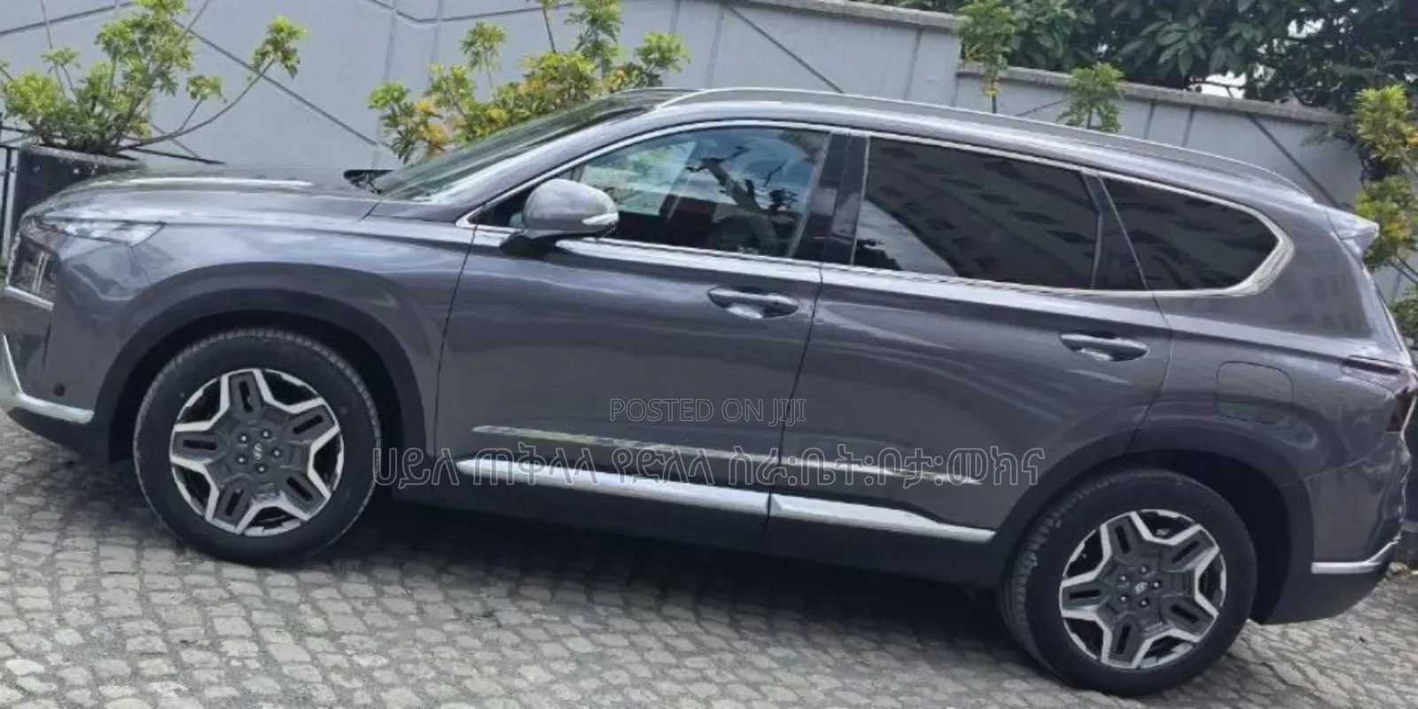 Hyundai Santa Fe Hybrid 2023 Maroon