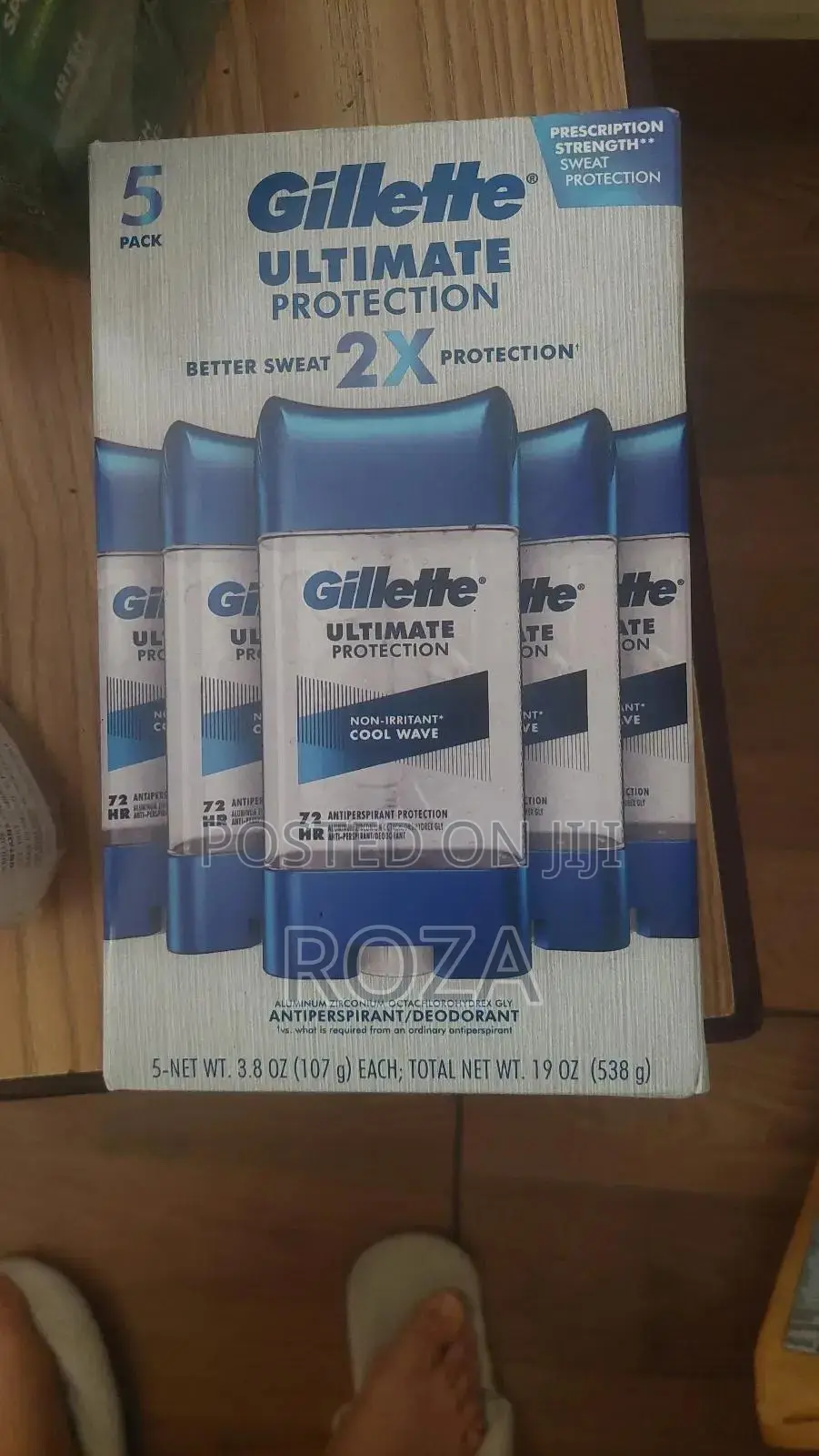 Gillette Ultimate Protection
