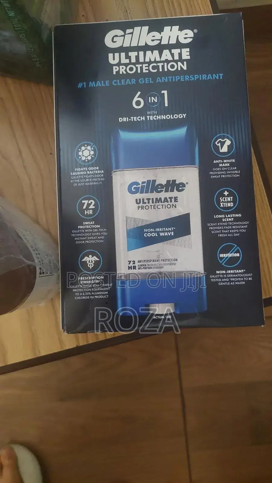 Gillette Ultimate Protection