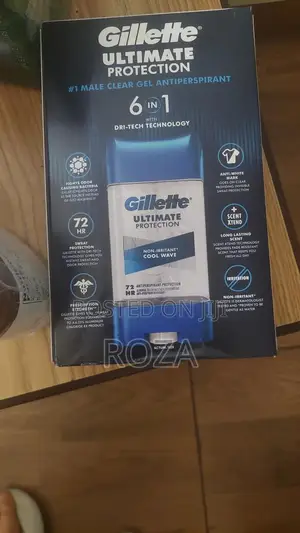 Gillette Ultimate Protection