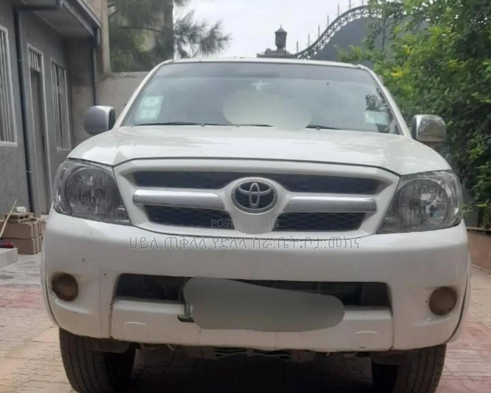 Toyota Hilux 2007 Ivory