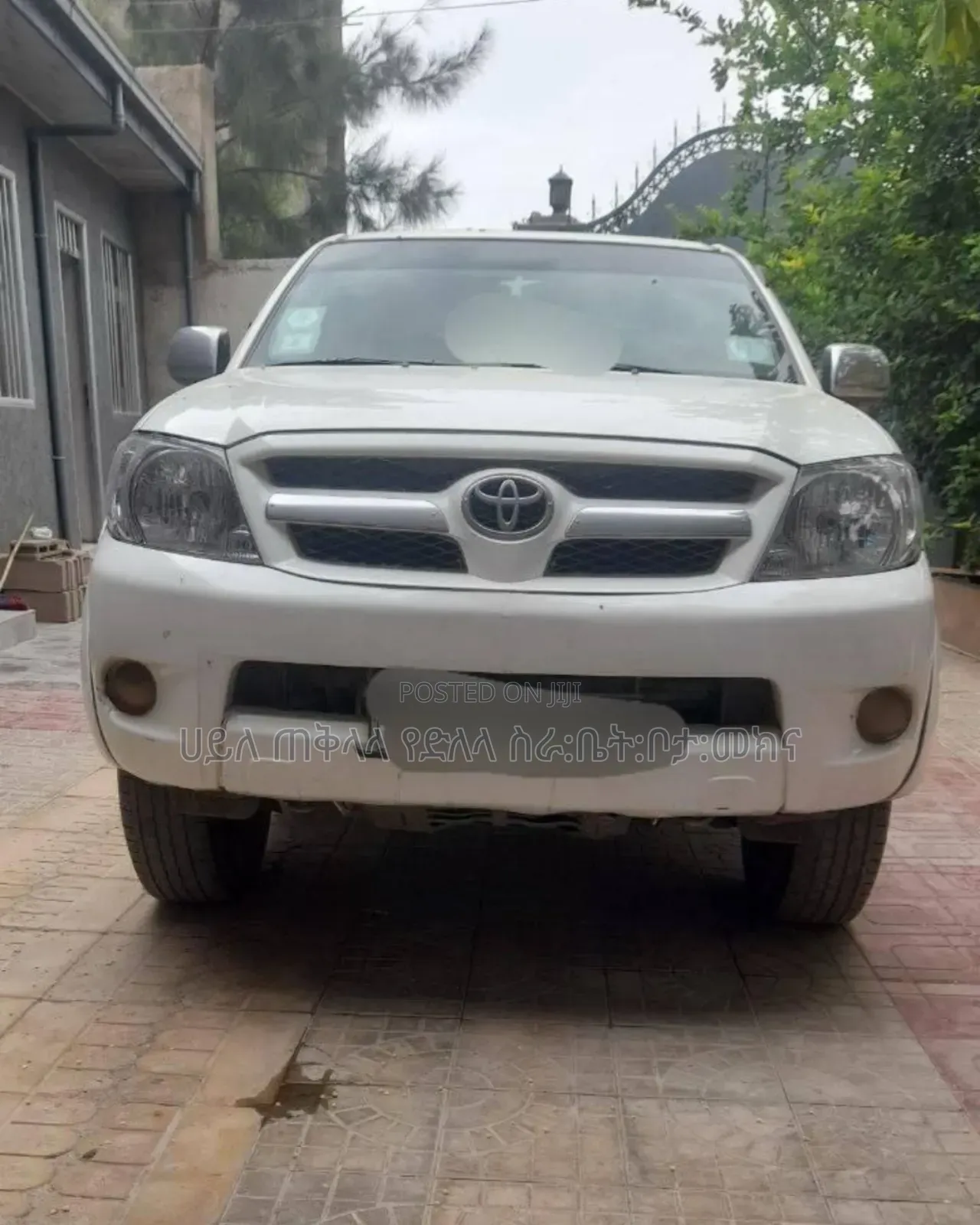 Toyota Hilux 2007 Ivory