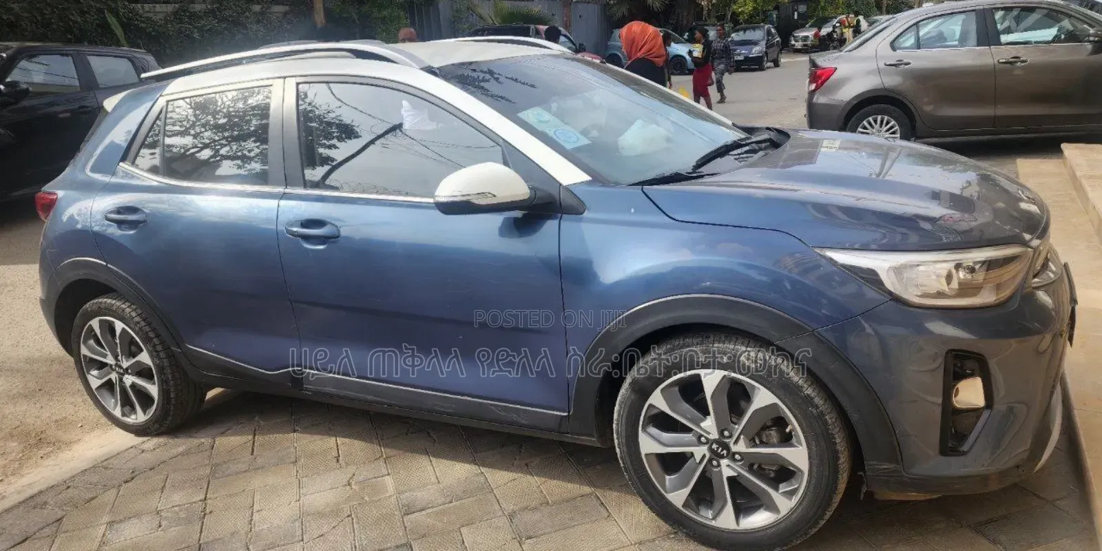 Kia Stonic 2020 Blue