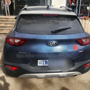 Kia Stonic 2020 Blue
