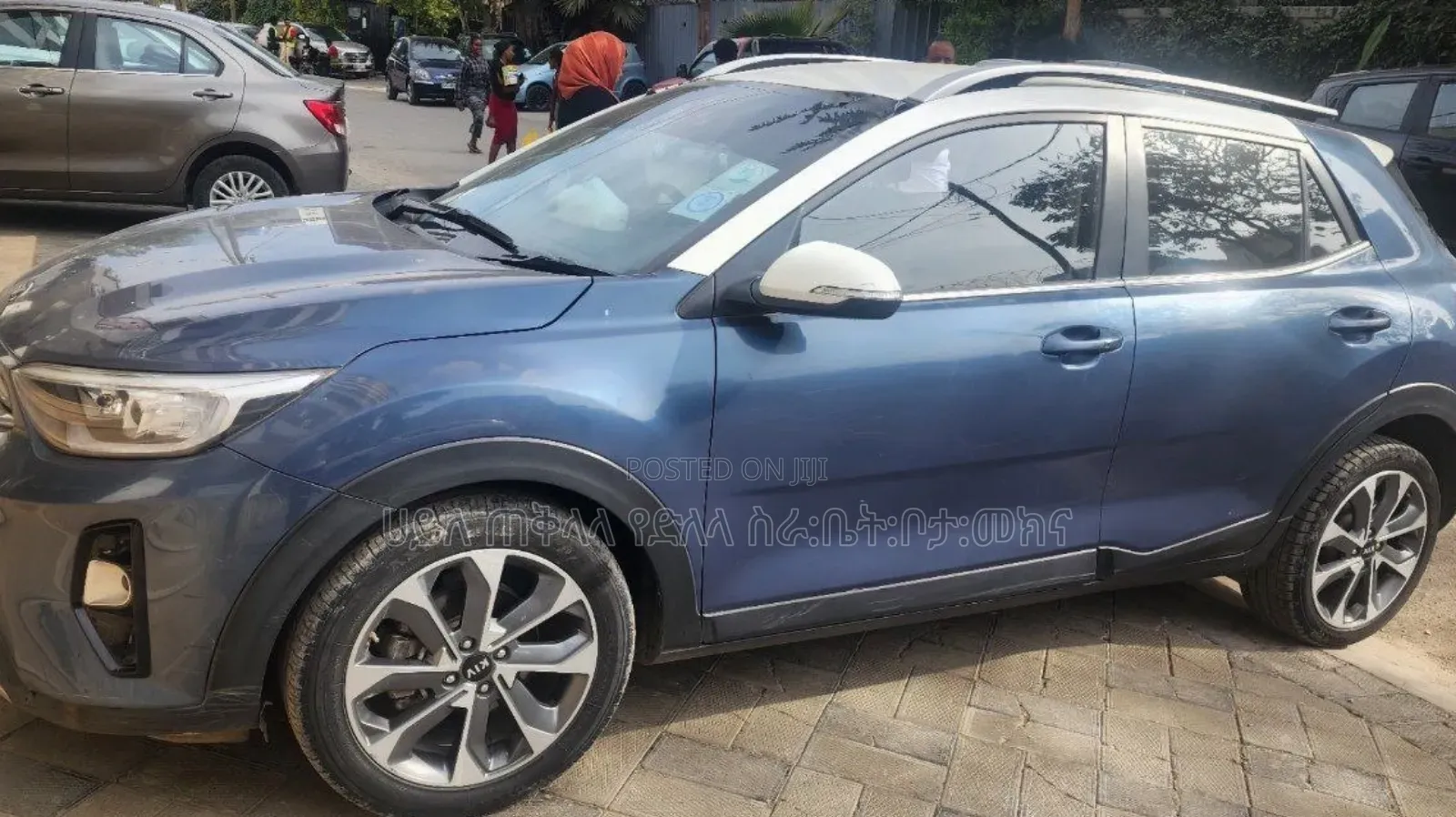 Kia Stonic 2020 Blue