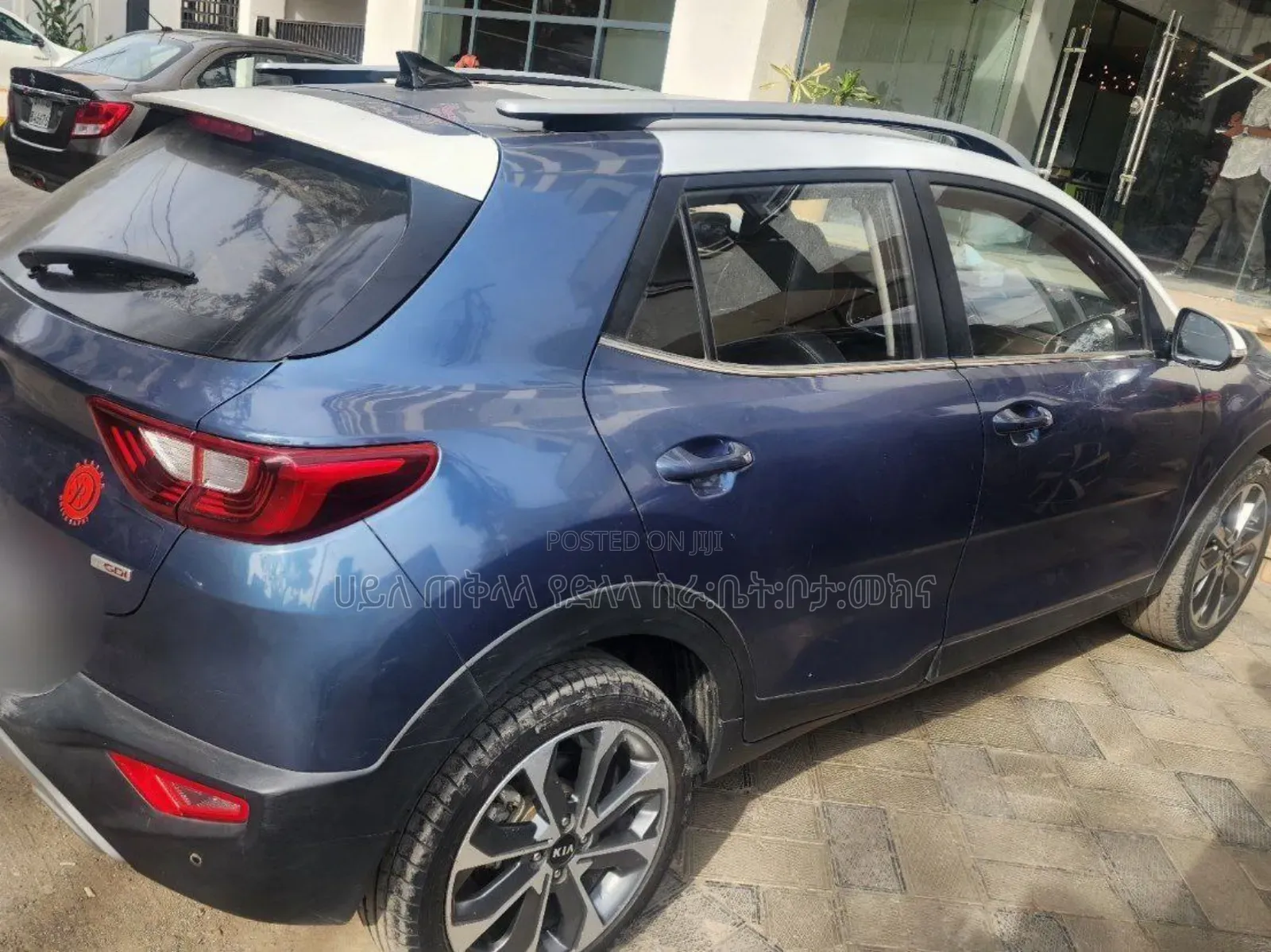 Kia Stonic 2020 Blue
