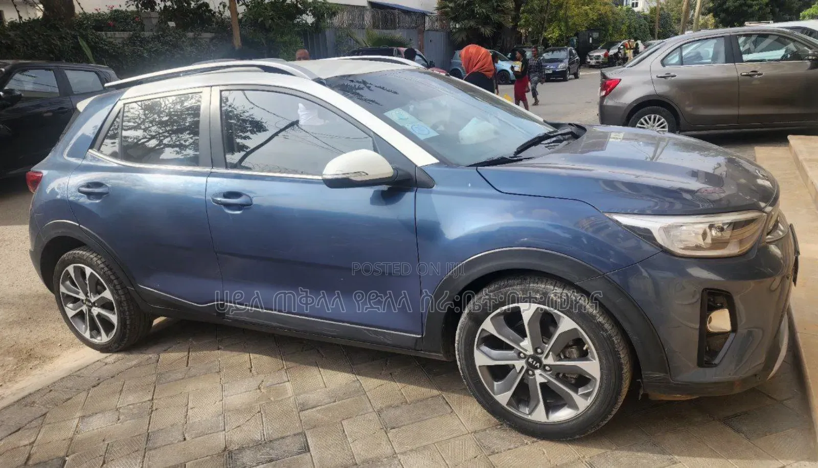 Kia Stonic 2020 Blue