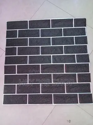 የ 3d ፎም ግድግዳ ስቲከር / 3 D Wallpaper Sticker