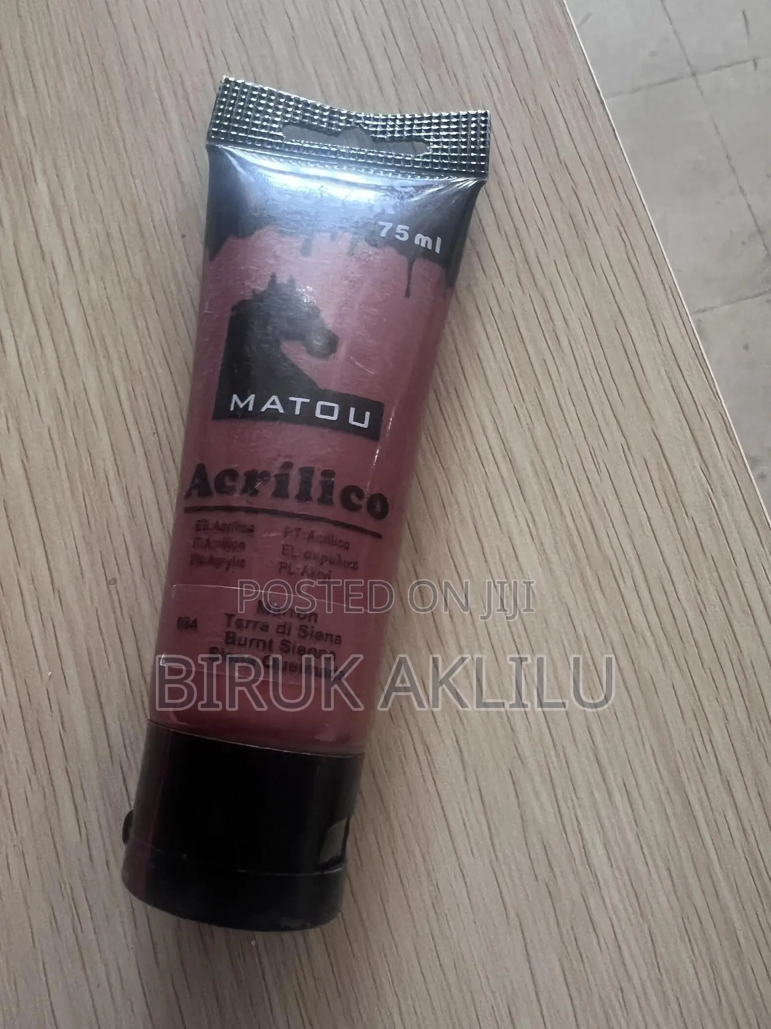 Acrylic Paint – 75ml (Limited Stock!)