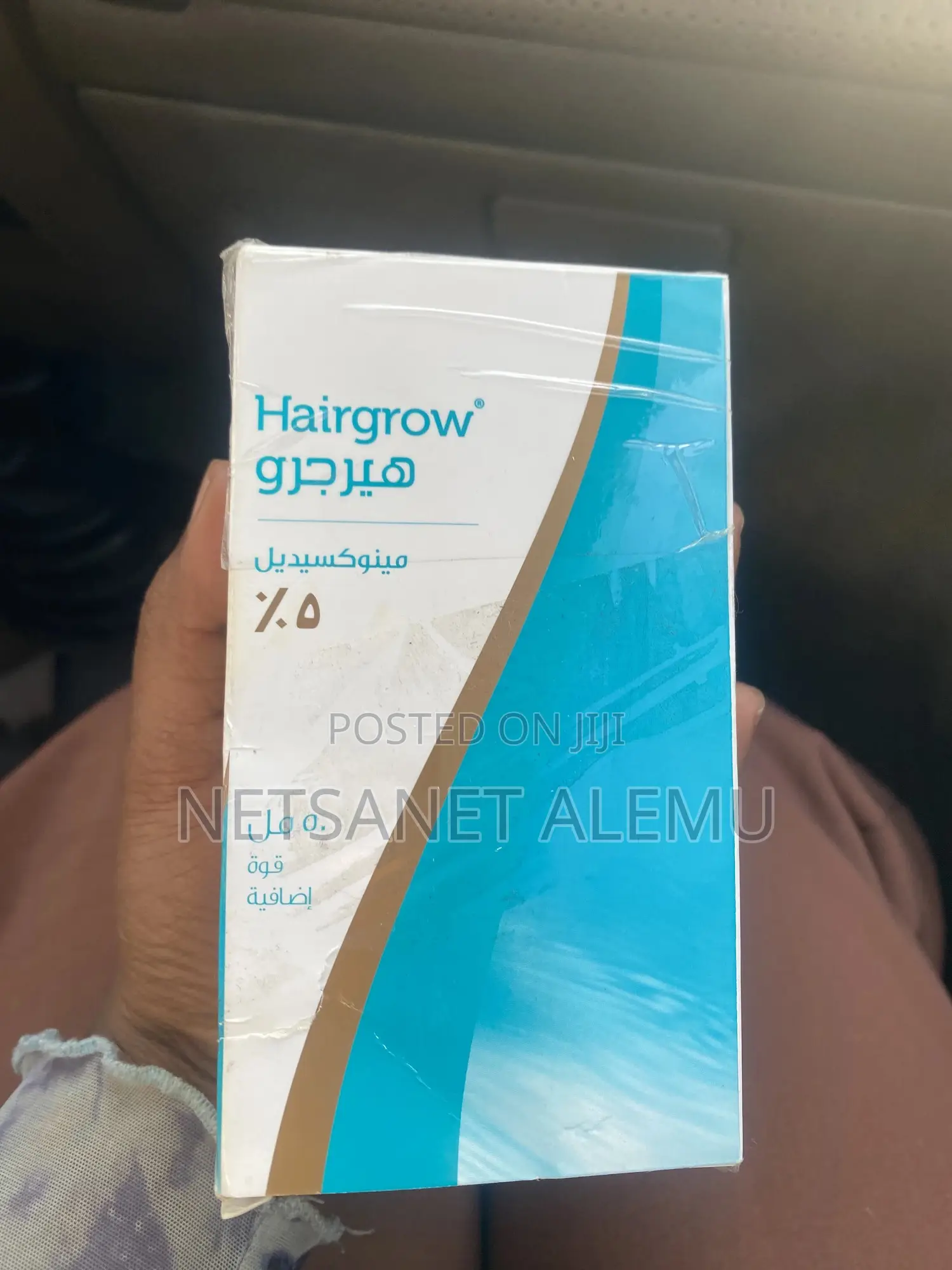 Hair Grow Minoxidil