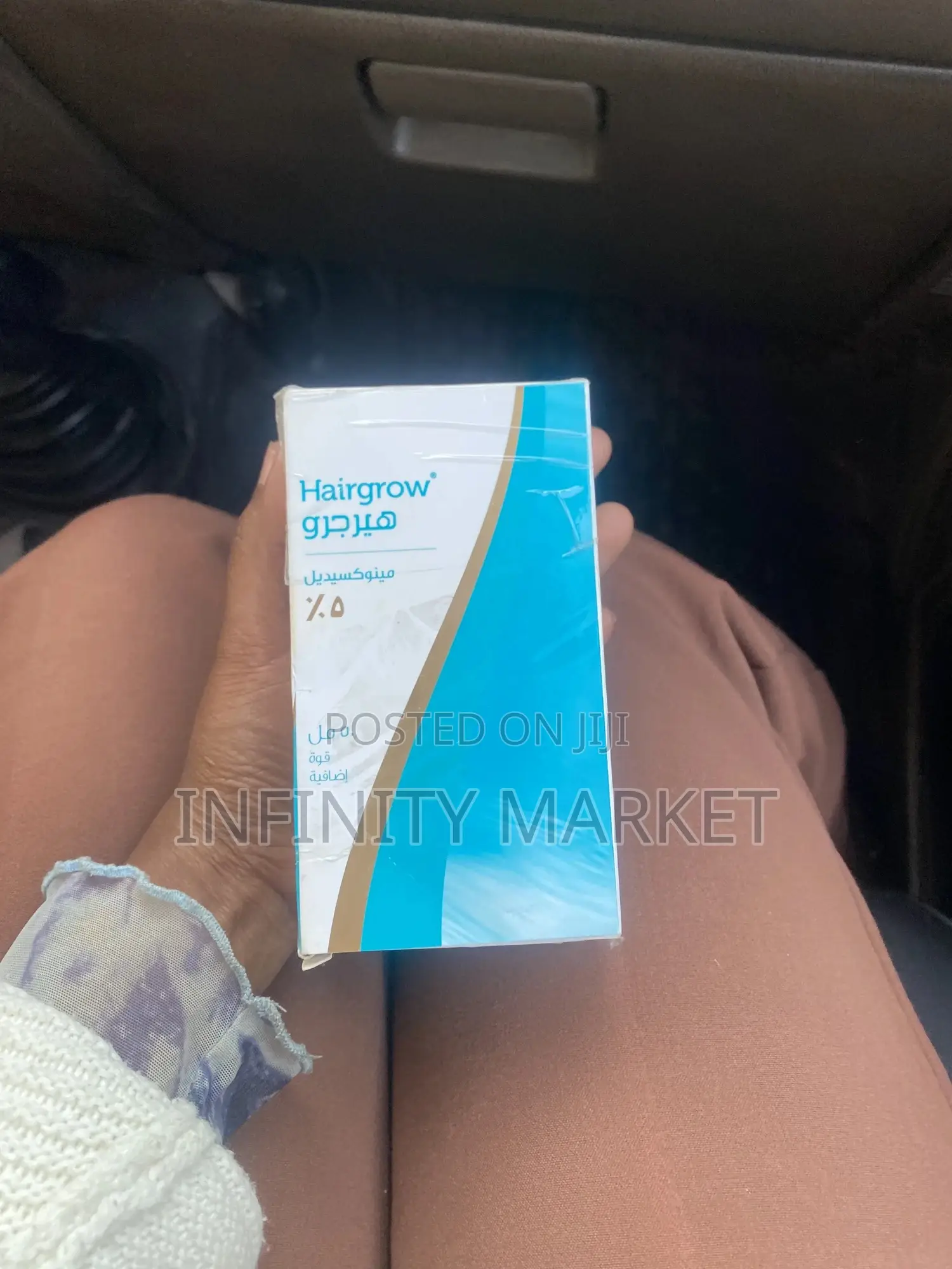 Hair Grow Minoxidil