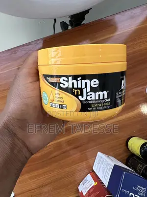 Photo - Shine Jam Lotion