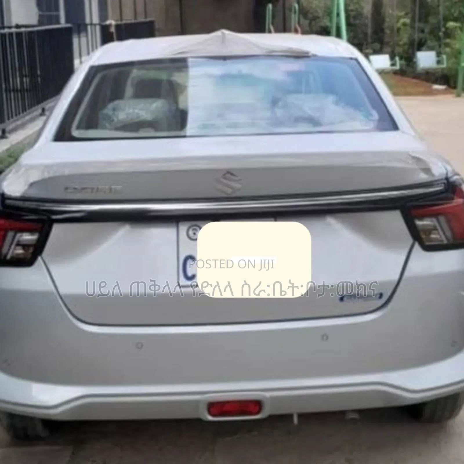 Suzuki Dzire 2025 Silver