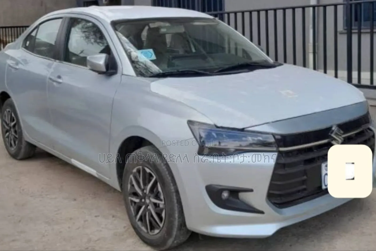 Suzuki Dzire 2025 Silver