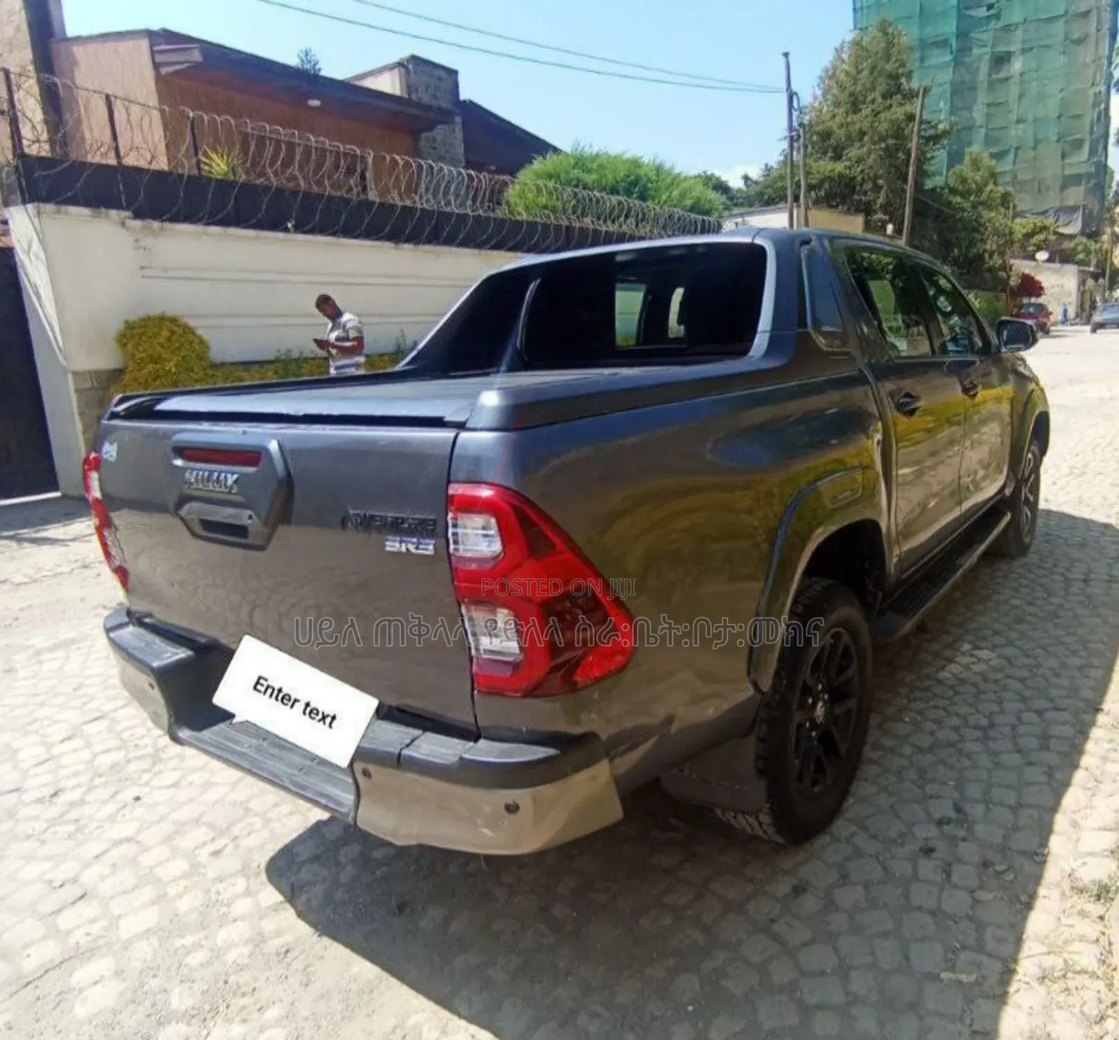 Toyota Hilux 2022 Maroon