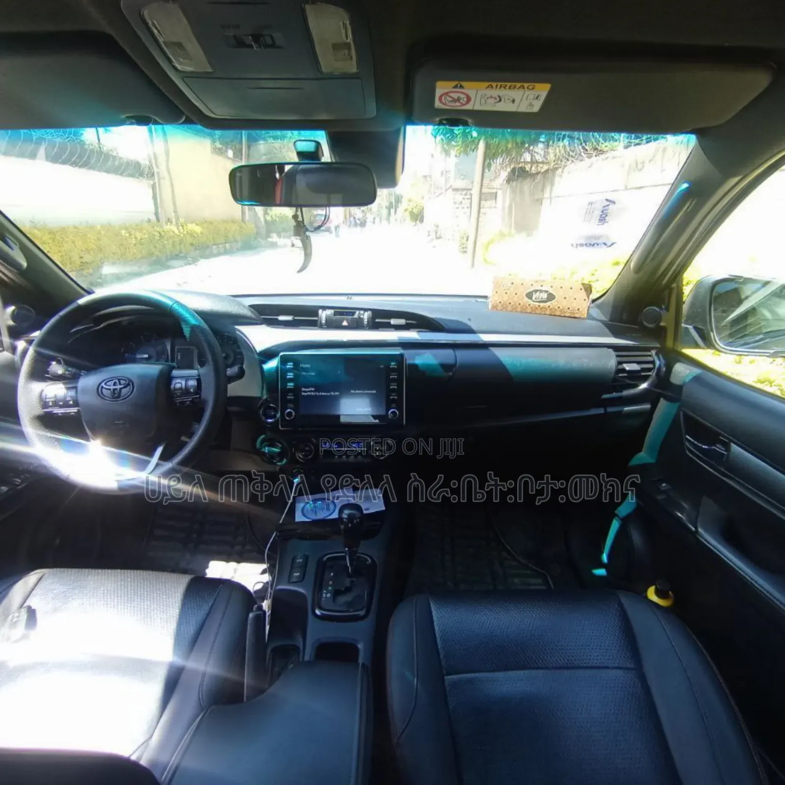 Toyota Hilux 2022 Maroon