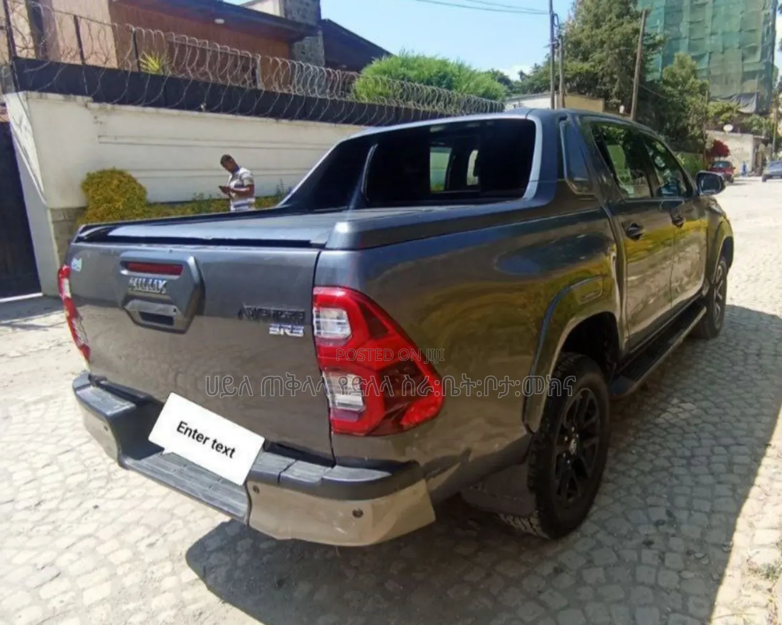 Toyota Hilux 2022 Maroon