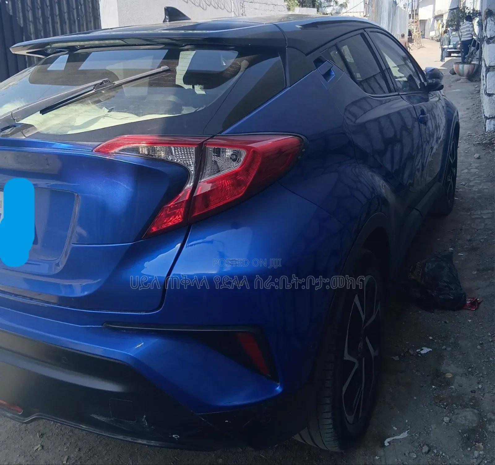 Toyota C-HR 2020 Blue