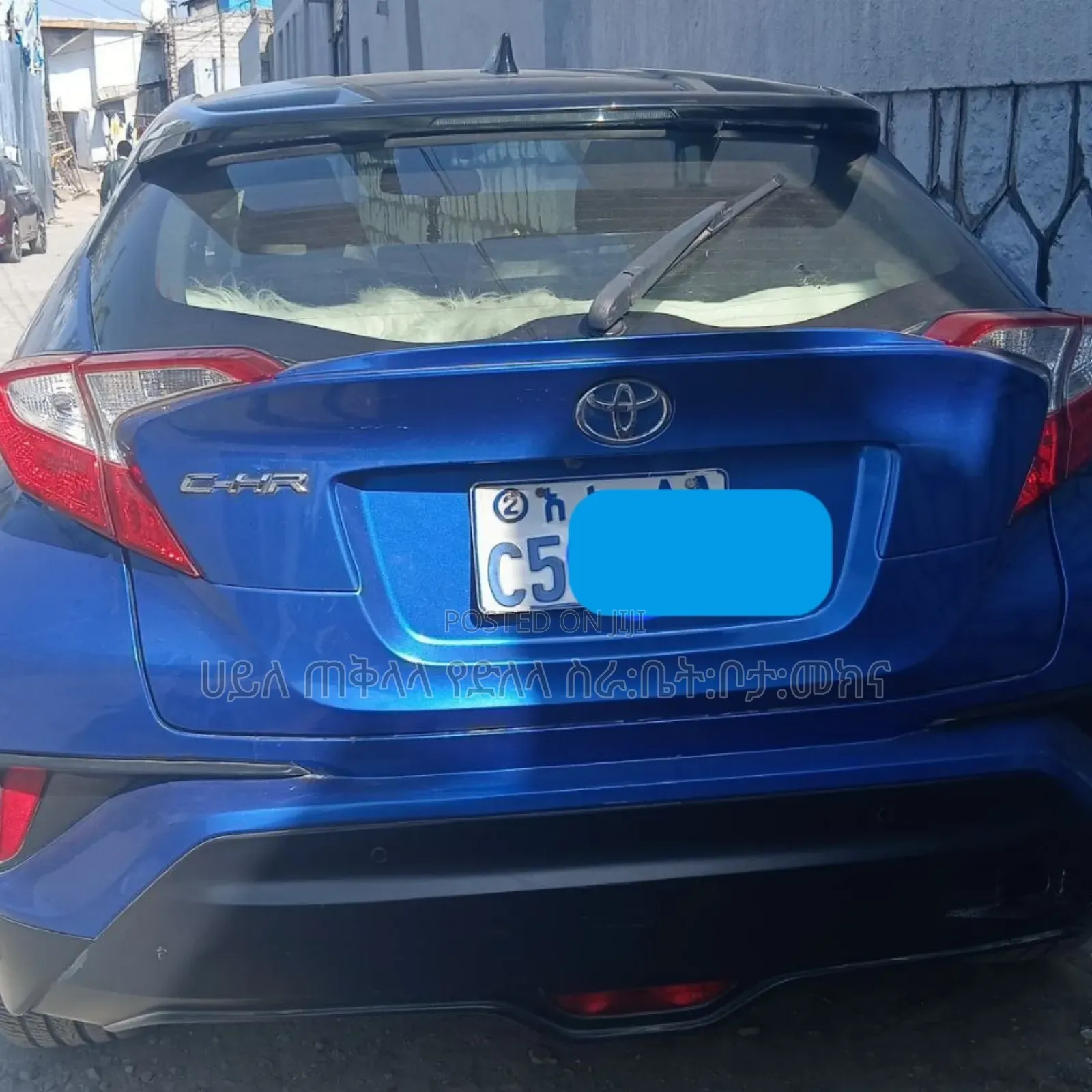 Toyota C-HR 2020 Blue