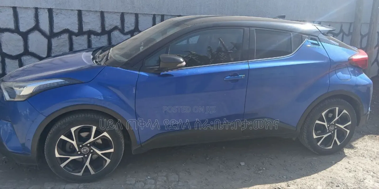 Toyota C-HR 2020 Blue