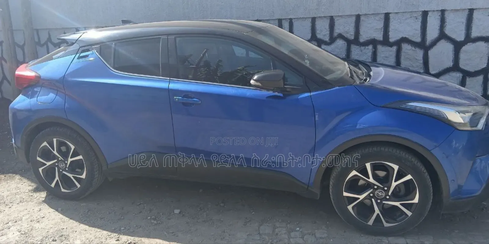 Toyota C-HR 2020 Blue