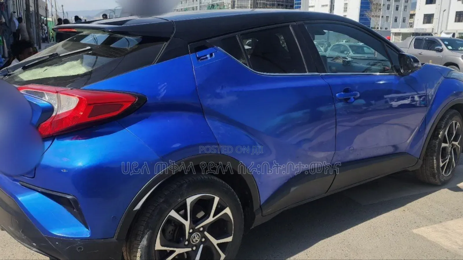Toyota C-HR 2020 Blue