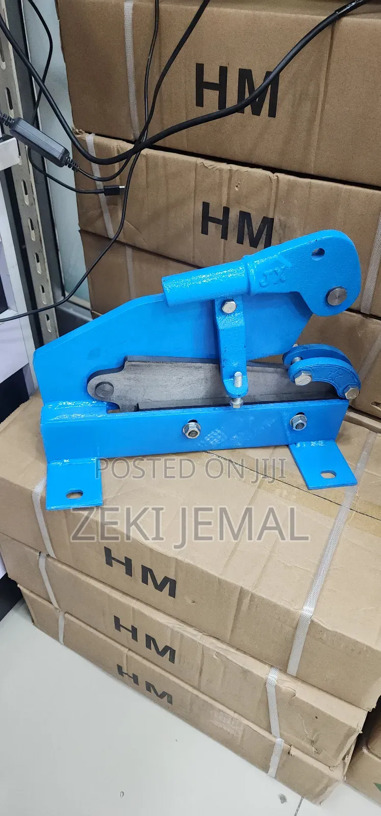 Manual Metal Cutter የላሜራ መቁረጫ 10" 12"