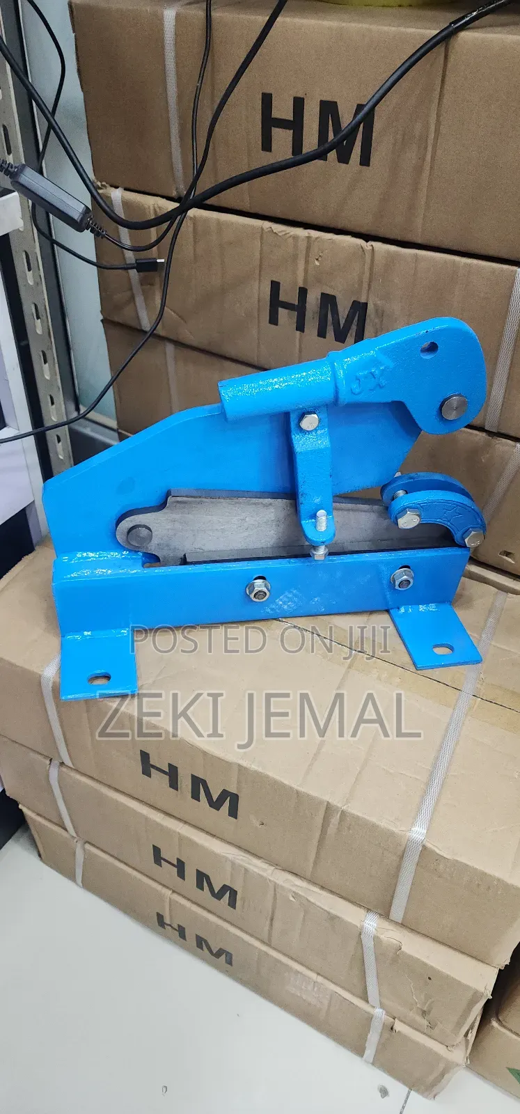 Manual Metal Cutter የላሜራ መቁረጫ 10" 12"