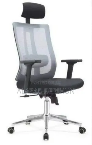 Photo - Managerial And Staff Chair