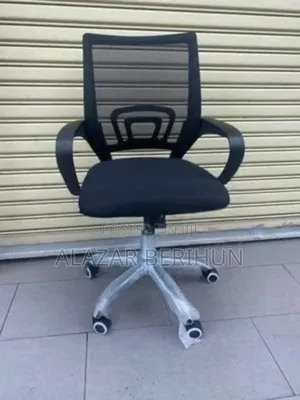 Photo - Best Secretary Office Chair
