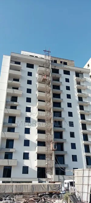 3bdrm Apartment in Ghion Homes Real, Kirkos for sale