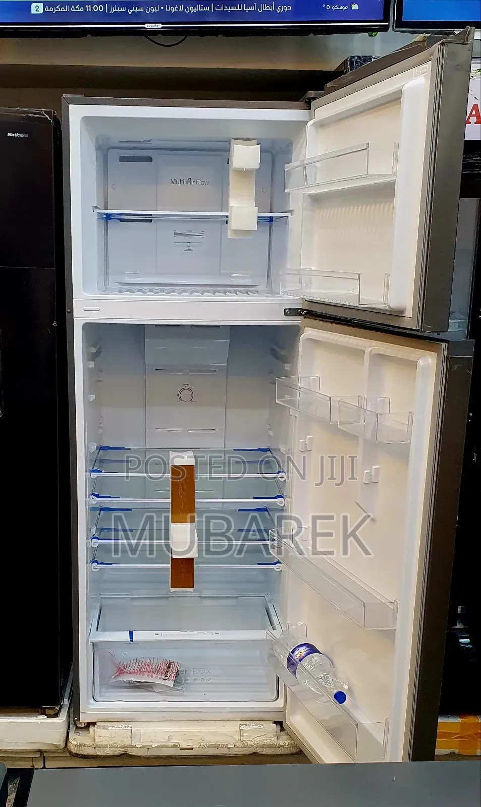 Nnational 645litter Fridge