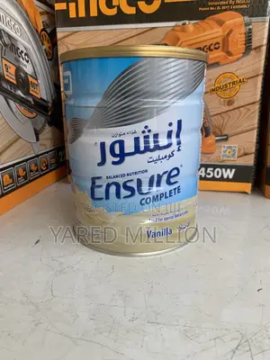 Photo - Ensure Balanced Nutrition 850gram