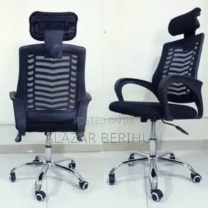 Photo - Comfortable Secretary Office Chair