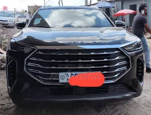 Photo - Jetour X70 Plus 2023 Blue