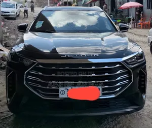 Jetour X70 Plus 2023 Blue