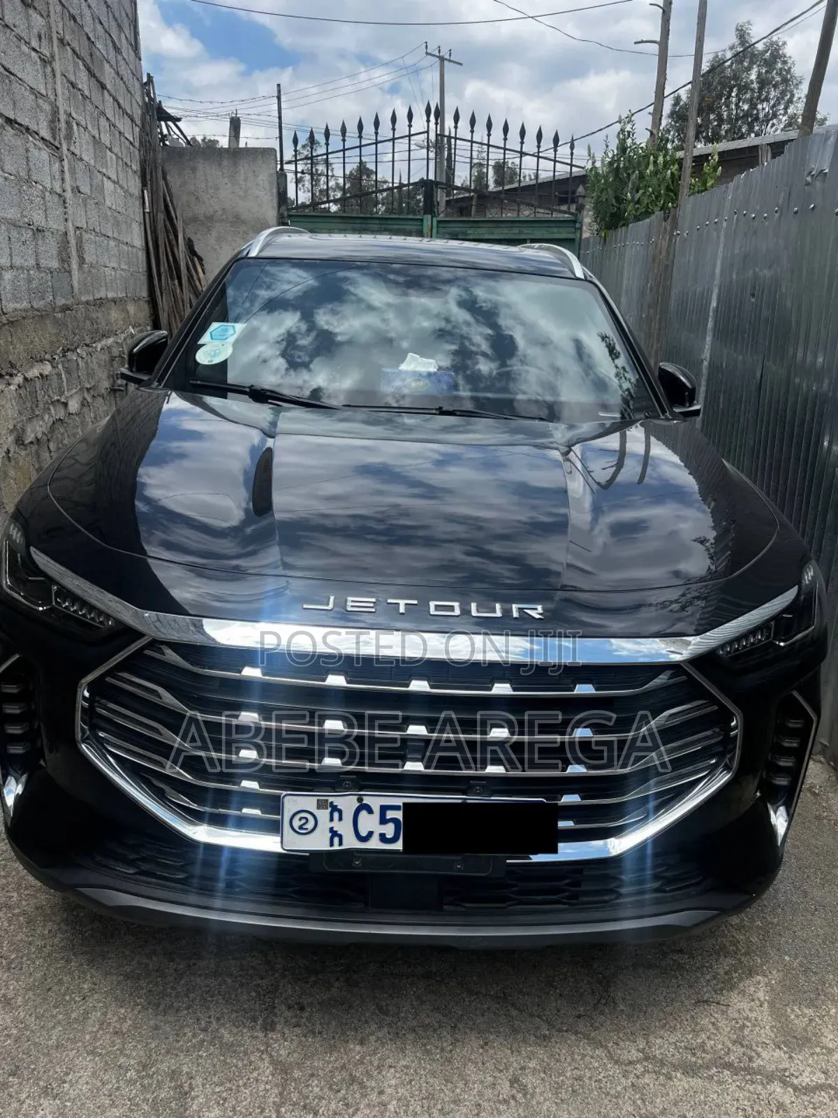 Jetour X70 Plus 2023 Blue