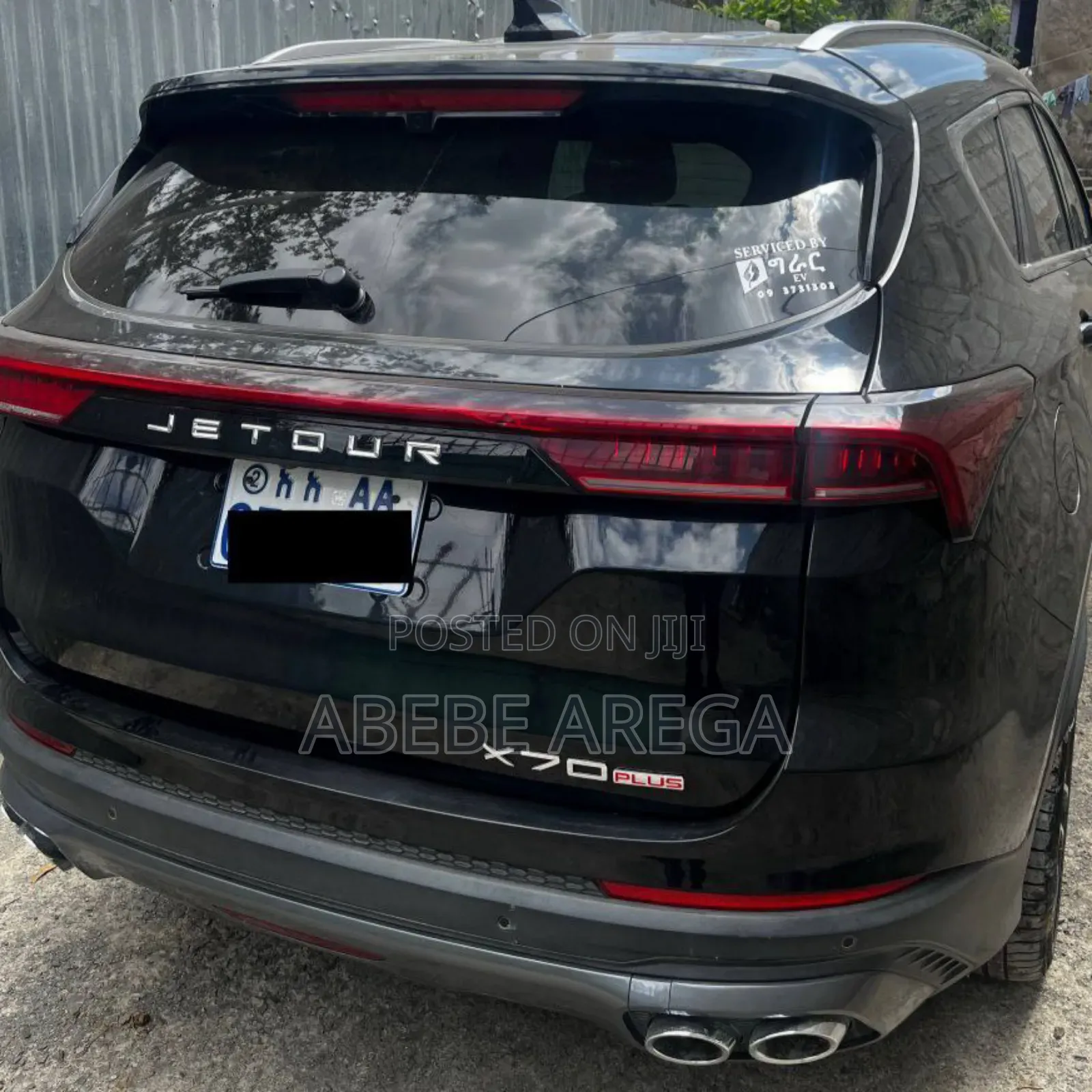 Jetour X70 Plus 2023 Blue