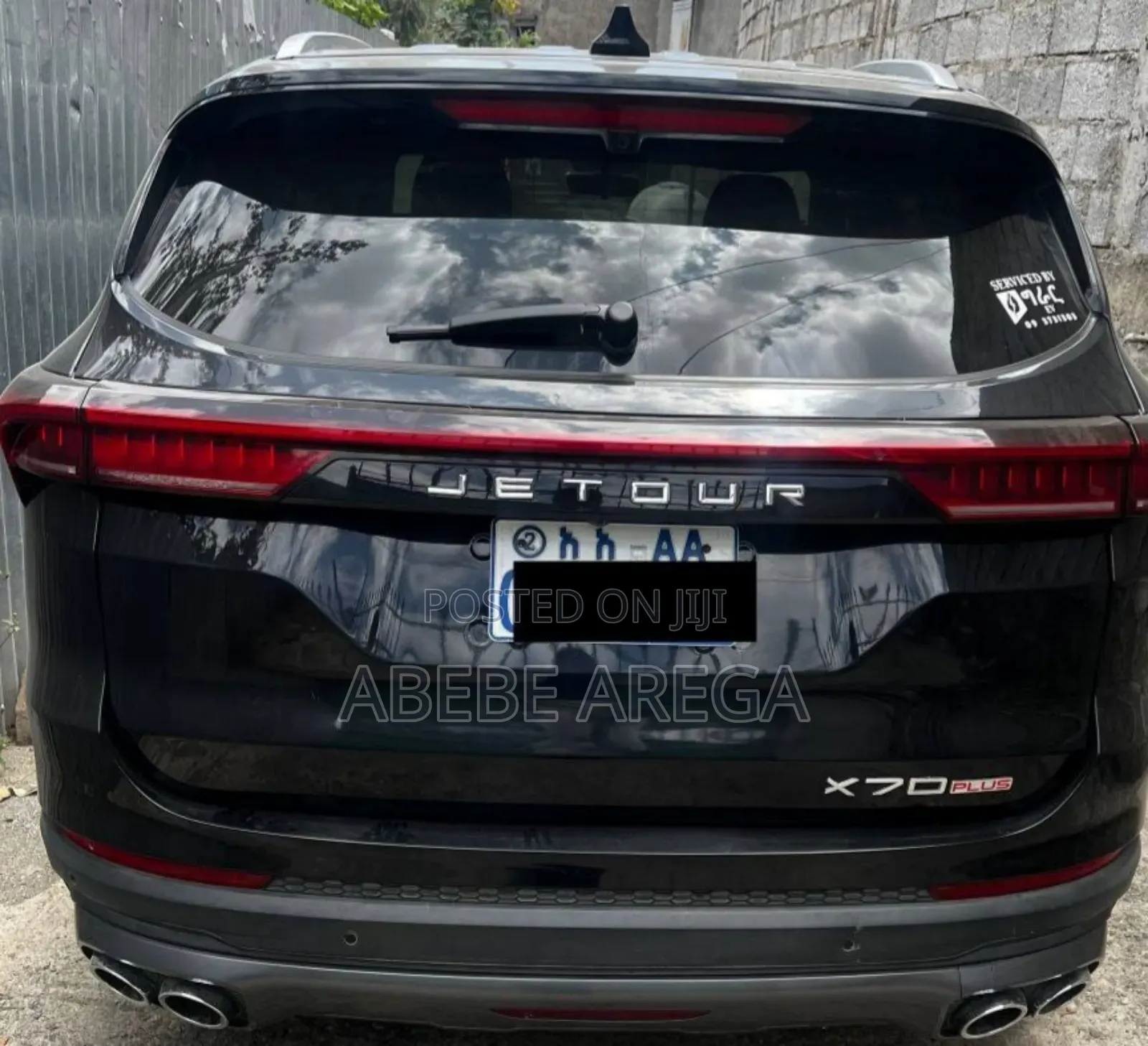 Jetour X70 Plus 2023 Blue