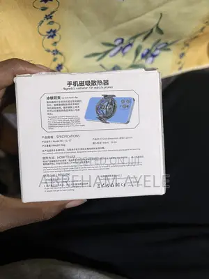 Mobile Gaming Cooling Fan