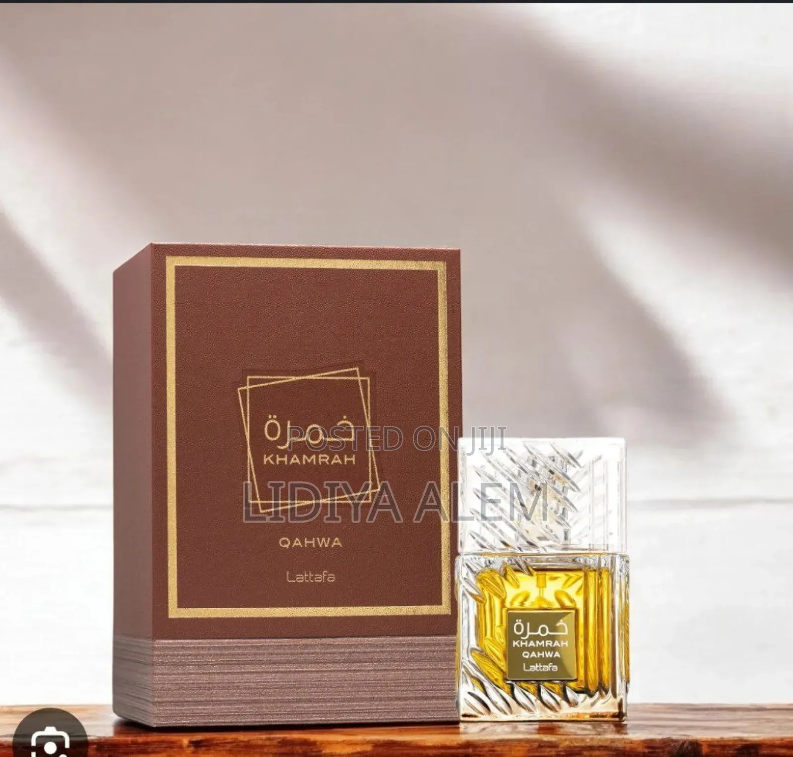 Khamrah Qahw – Latafa Perfume for Sale!