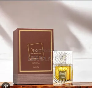 Photo - Khamrah Qahw – Latafa Perfume for Sale!