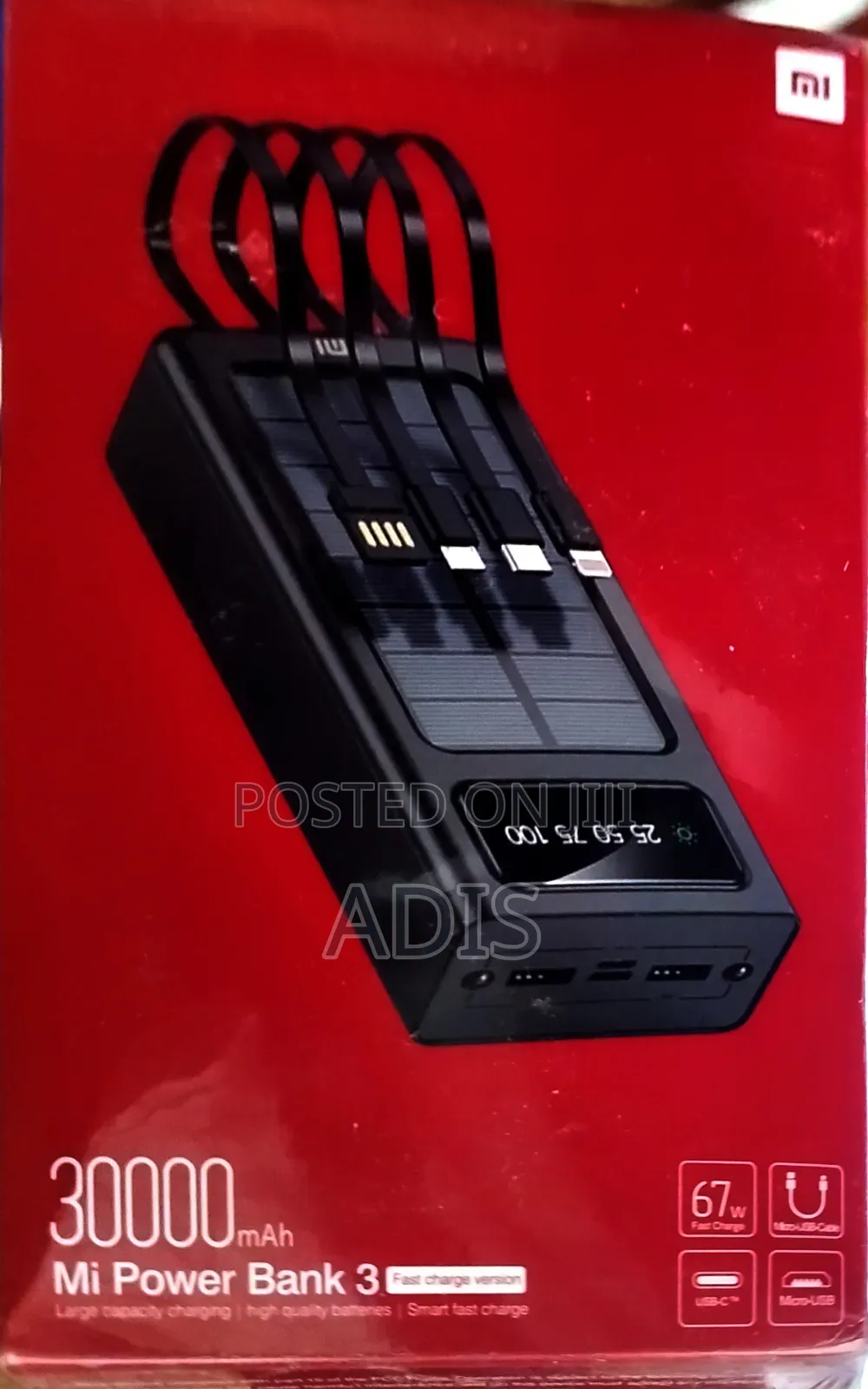 Mi Power Bank 30,000mah