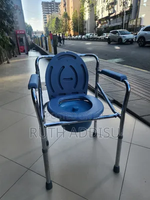 Crutches肢啊commode Chair宛轉medical Stool Chair麩我commode Chair痛楚commode