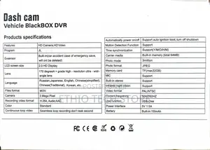 Dash Cam Super Hd 1296p