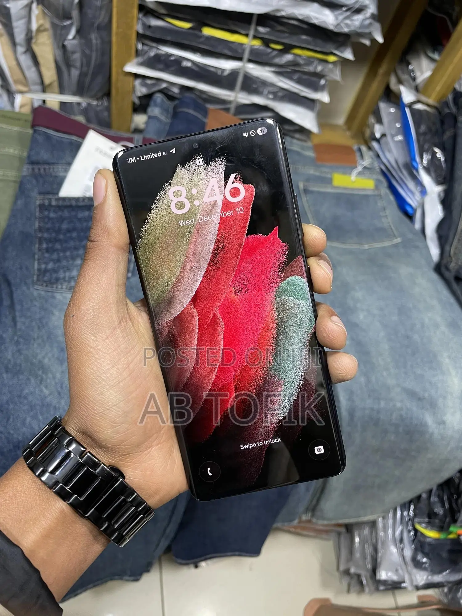 Samsung Galaxy S21 Ultra 5G 256 GB Black