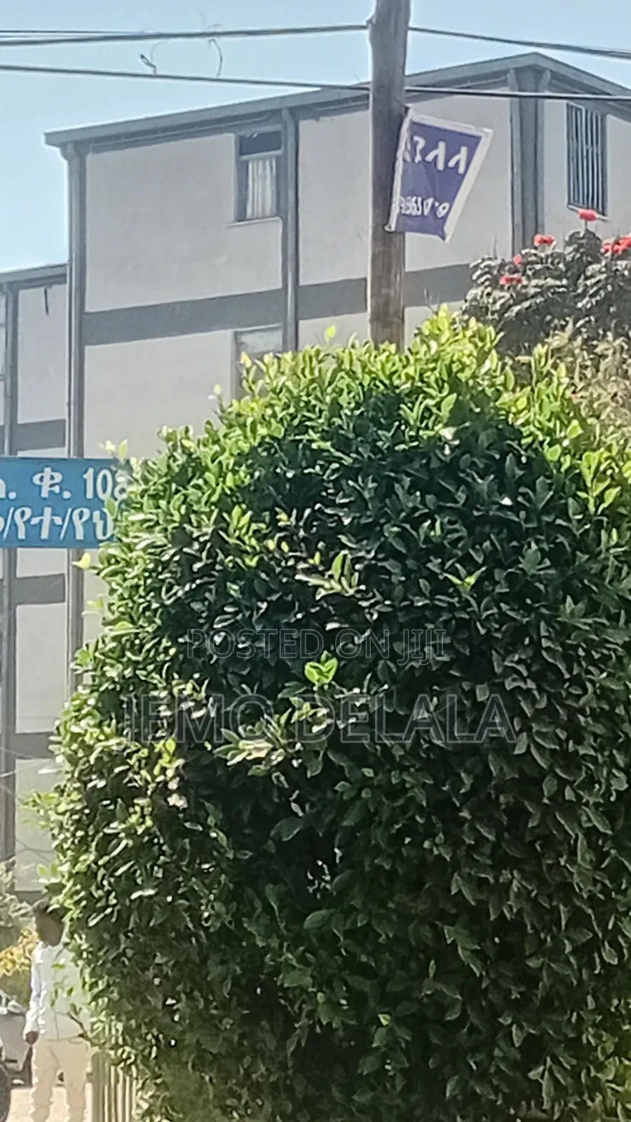 5bdrm House in Menoriya Bet, Nifas Silk-Lafto for sale