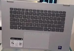 New Laptop HP 16GB Intel Core Ultra 7 SSD 1T